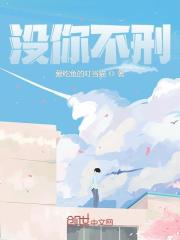 盗梦空间主演