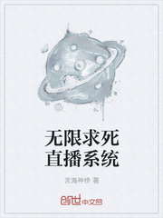 尸变图鉴变化电子版pdf