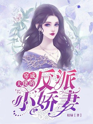 微杏破解版