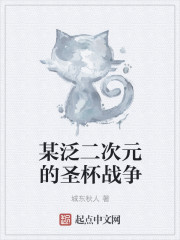 国画大师王瑞