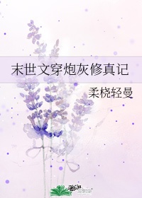 我的很大你忍一下什么表情包