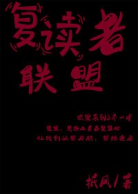 对联字帖作品欣赏