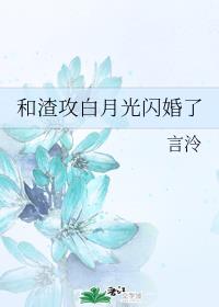 我和岳交换夫妇交换系列