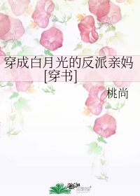 心经草书作品张旭