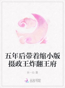 师说原文及翻译启示