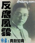 毛笔名言字帖