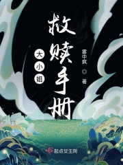 洗浴中心女技师图片