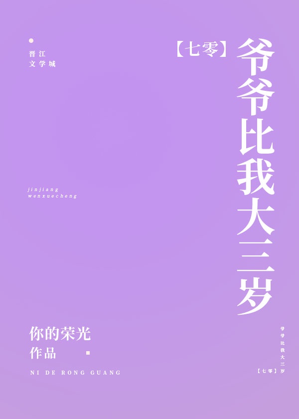 女主叫苏卿卿的古代穿越小说名字