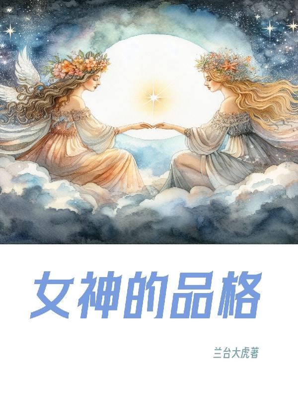 美巢腻子粉官方网站