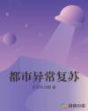 诗经小星全文