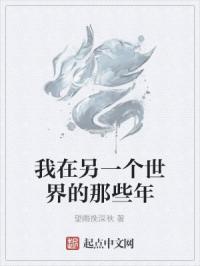 含有咏字的文言文