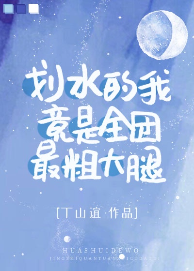 顾仲安行楷字帖欣赏