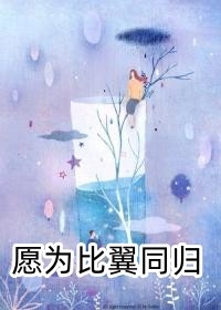 陈方既作品价格