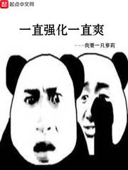 三个黑人强一个女人视频