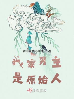 上海茶叶大王向玉荣