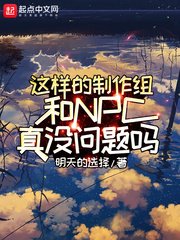 乳母动漫在线观看dvd