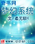 魔装学园hxh男主终极武装