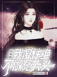 鬼灭之刃无限列车篇在线观看免费