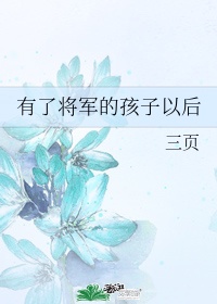 唐诗小楷字帖下载