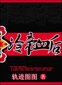 今日吃瓜51CG热门大瓜首页