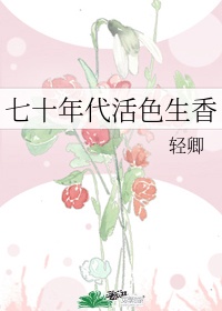 缘硬笔怎么写