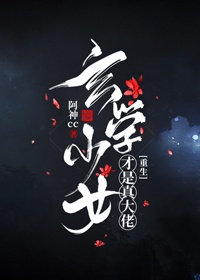 无题十首全文