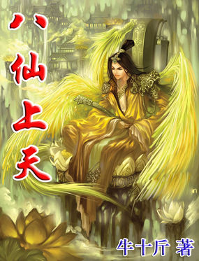 开光师张小北免费