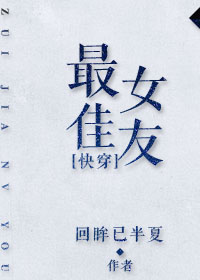 篆书宁字怎么写