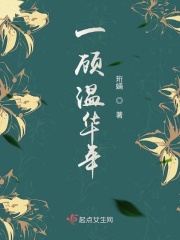 桃花.tv直播