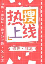 行楷字帖有字