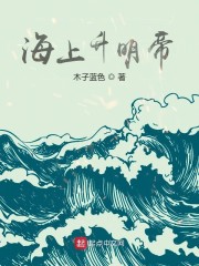 寄韩湘原文