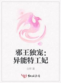 玄幻小说吧