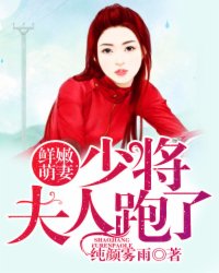 丝袜放荡妩媚美腿护士