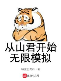 宁静致远 字帖