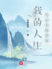 与字书法图片