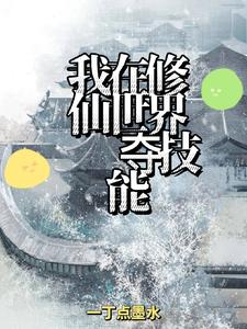 无法施展抱负的诗句