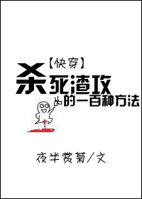 播放暖暖