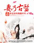 一代女皇一级毛片