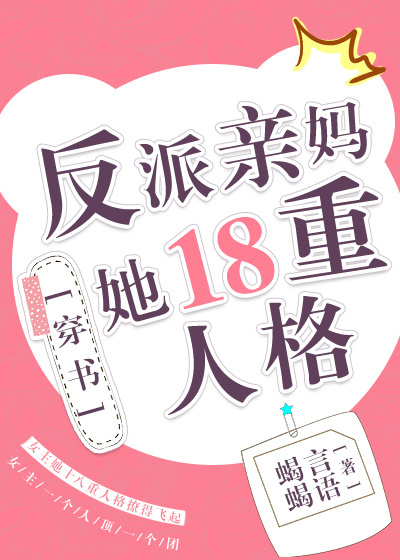 隶书能字怎么写