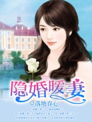 小师妹她又凶又靓