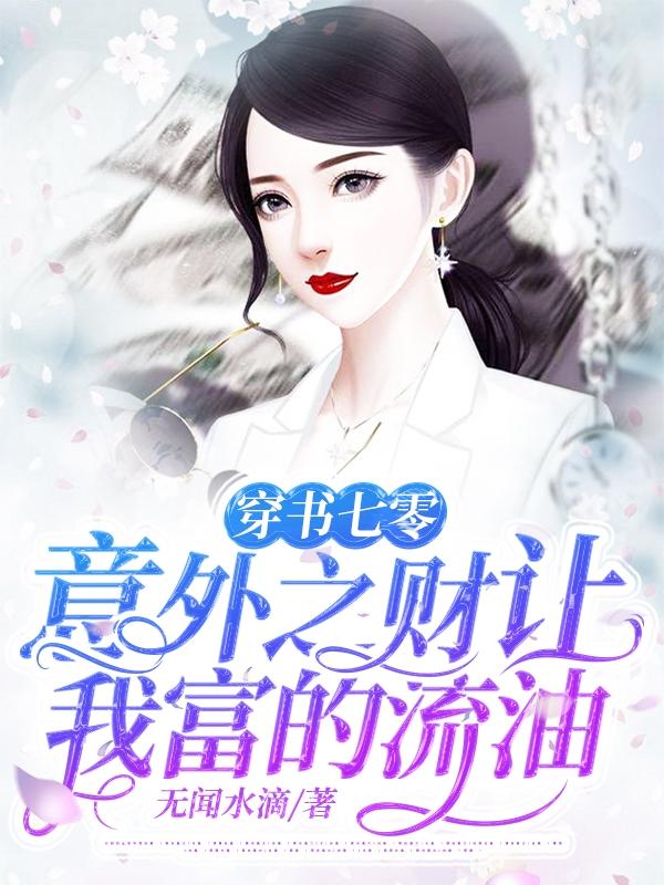 撒娇女人最好命吻戏