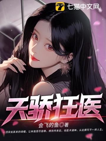 绿巨人.APK.RENAME黑科技版