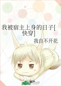 书法图片欣赏楷书