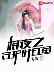 古文中京师的意思