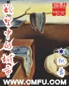 污污漫画在线观看