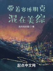 河南省中国画山水