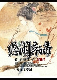 硬笔行楷作品字帖