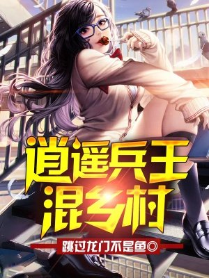 触手惩罚play耽美文