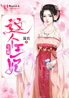 新任女教师风车动漫