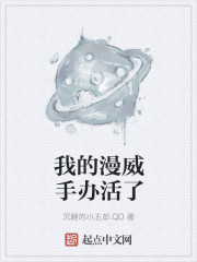 师字楷书毛笔写法